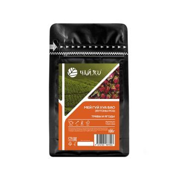 Красный чай Мей Гуй Хуа Бао (Бутоны роз)